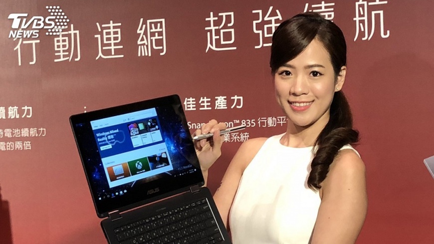 華碩連網筆電開賣 首波鋪貨逾2千台