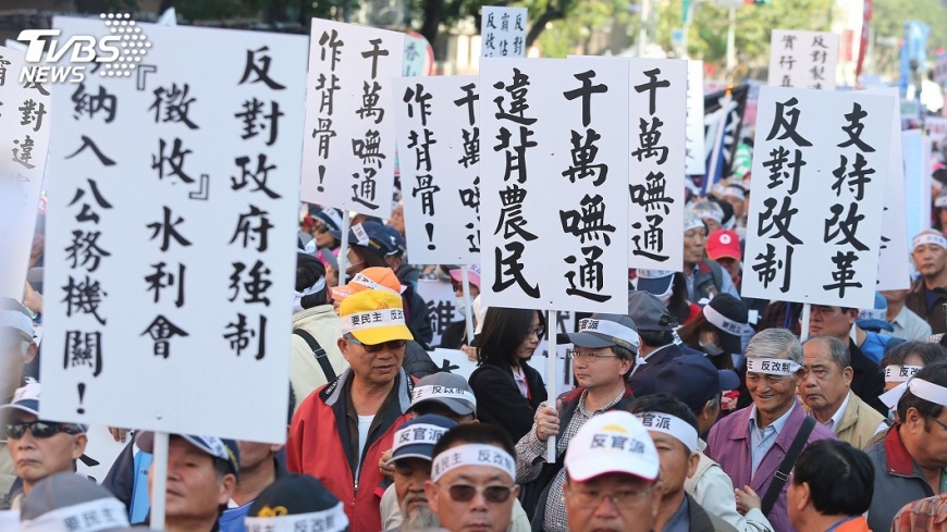 水利會改制 蘇嘉全:選舉流於派系對決