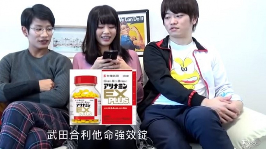 圖片／秀秀授權使用