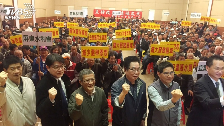 9水利會支持改制 農委會今年內提配套