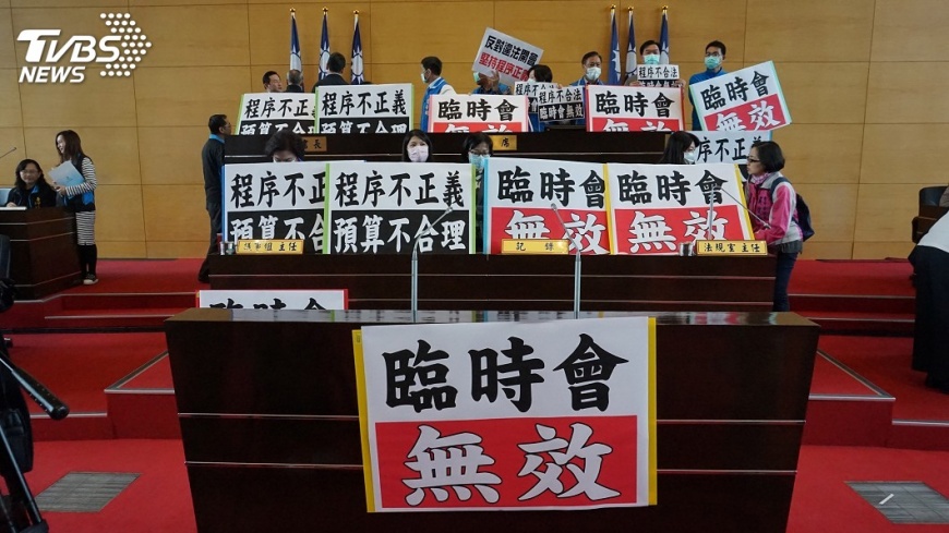 議員再占主席台 中市總預算案持續卡關