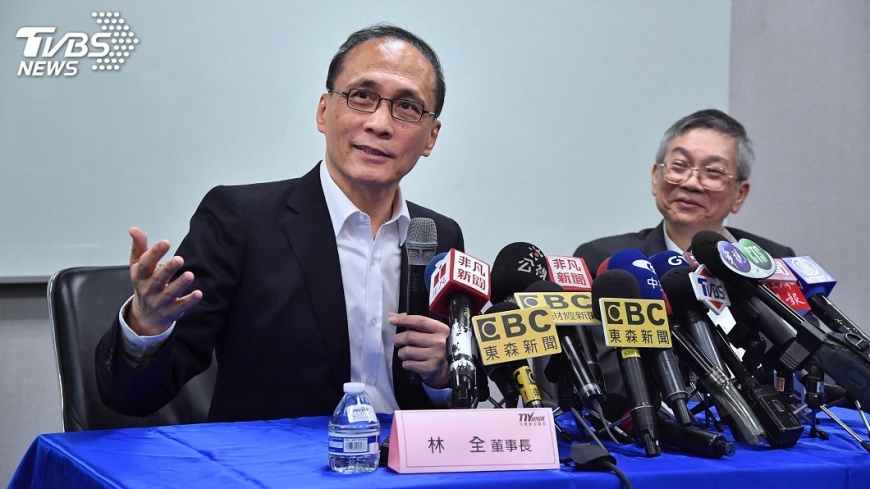 林全盼做有實權的董事長 助東洋國際化