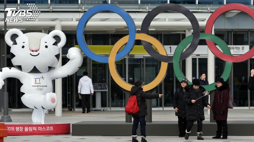 平昌冬奧 4國領袖恐均缺席開幕