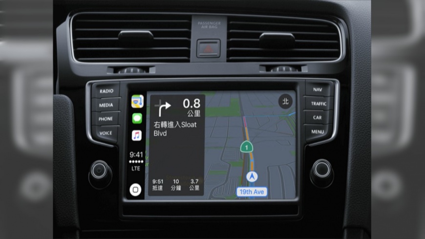 豐田宣布與蘋果合作 2019新車搭載Carplay