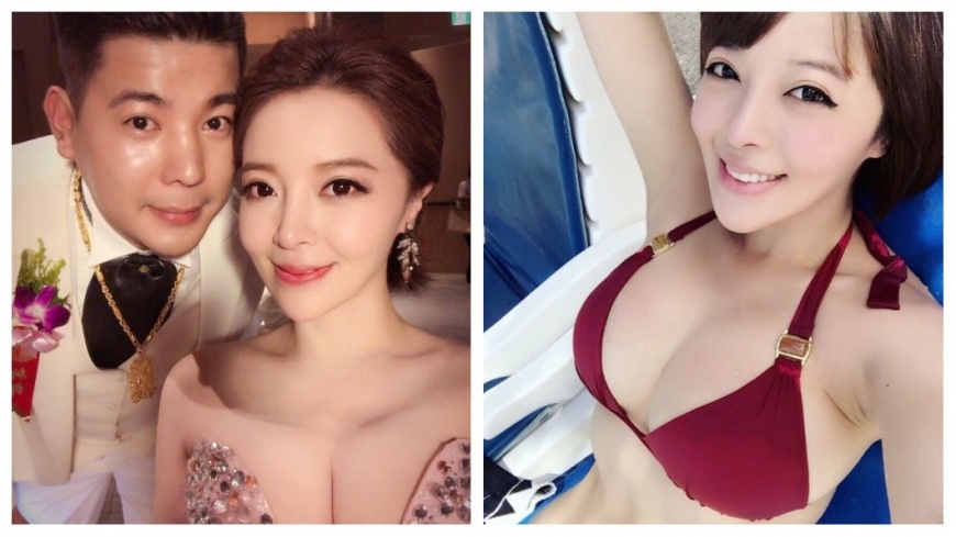最美書法家驚爆離婚 友證實:alone很久了