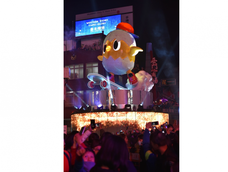 豐富多元的光之饗宴!臺北燈節工作緊鑼密鼓籌劃中