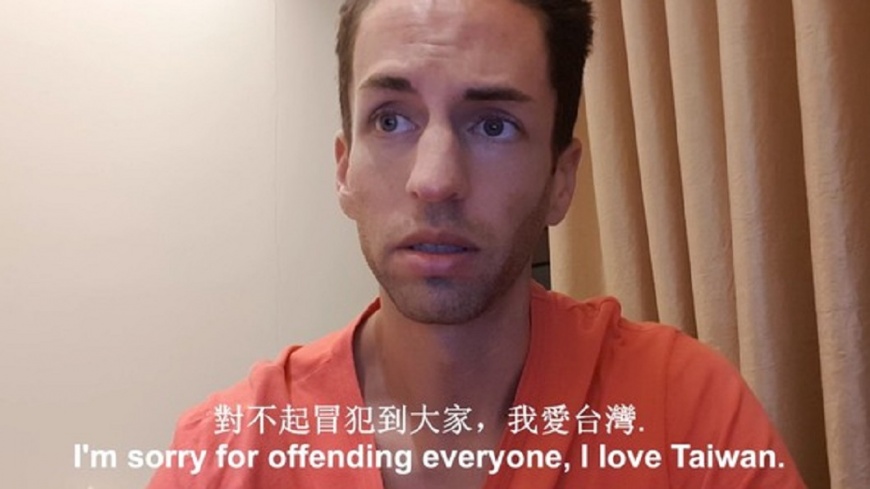 心疼辱台實況主道歉!外國鄉民:抵制來台旅遊