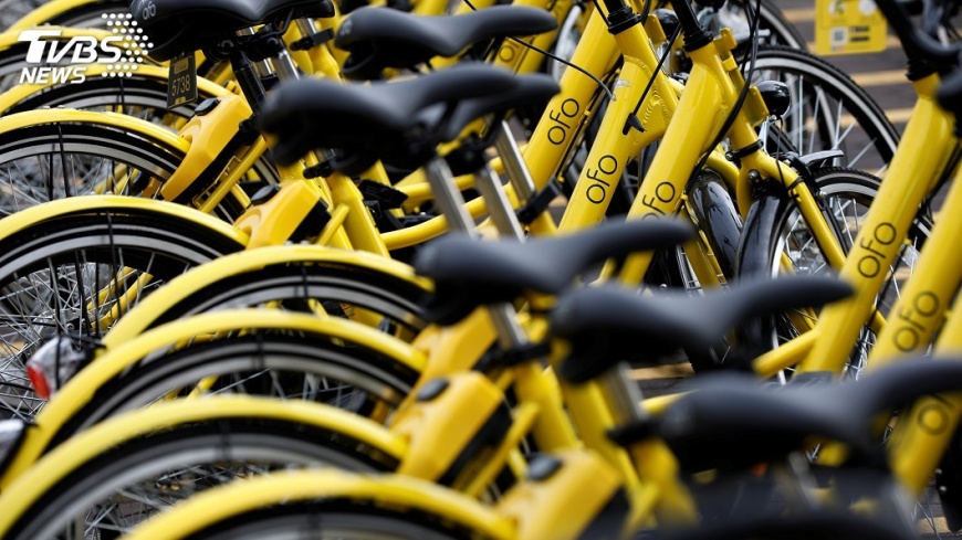 ofo、摩拜宣布 向中國政府開放大數據