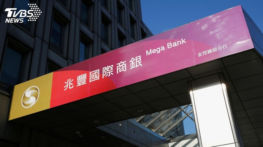 圖/達志影像路透社