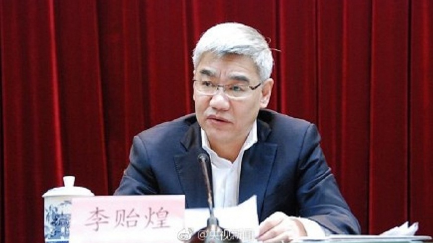 江西副省長李貽煌落馬 遭指送黃金升官