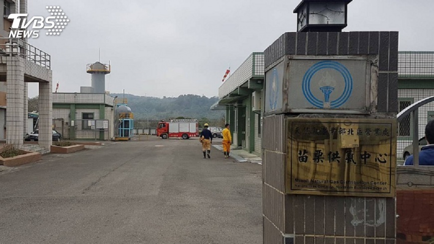 圖／中央社