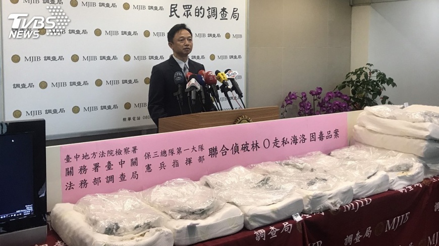 男大生代收走私毒品 面臨重刑悔不當初