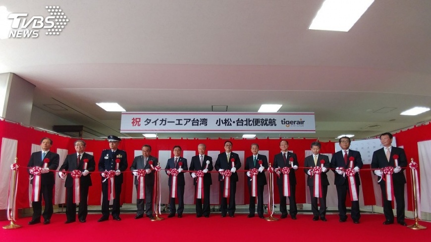 台灣虎航首航日本石川 小松機場喜迎