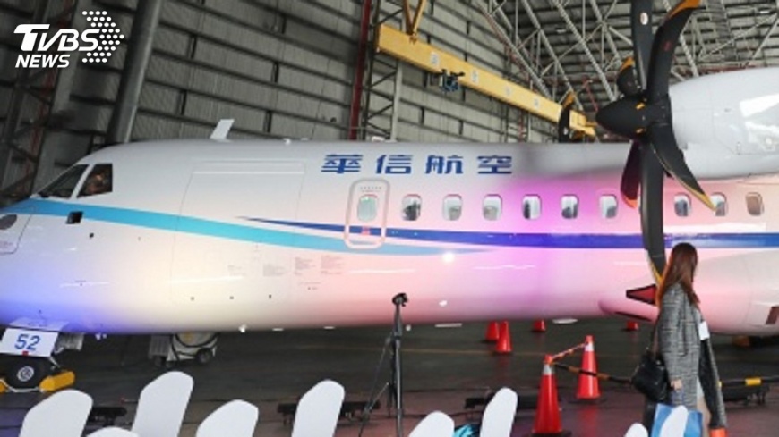 培養人才! 華信航空簽署機師代訓合約