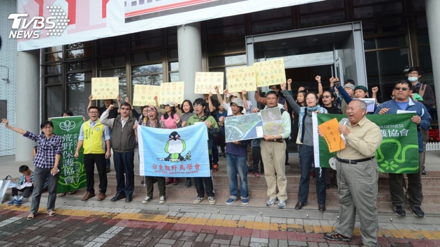 知本設太陽能發電專區 環團憂生態危機