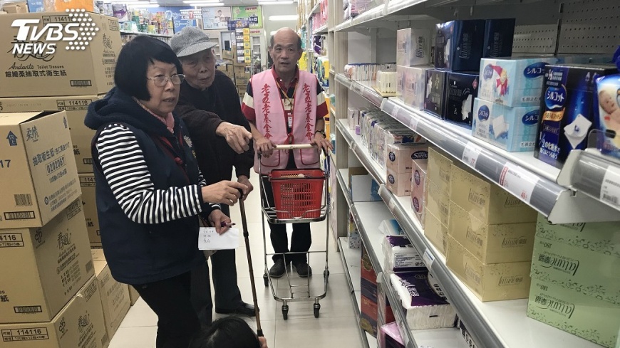 圖／中央社