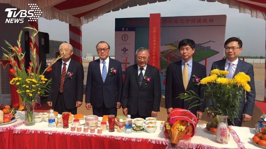 中油合資越南廠動工　拚108年第4季商轉