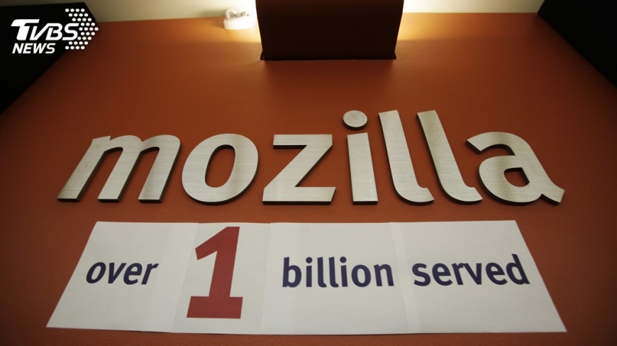 Mozilla傳台灣裁員7成　公司：調整營運結構