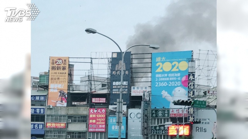 快訊/台中東南街大樓起火 老夫婦不幸葬身火窟