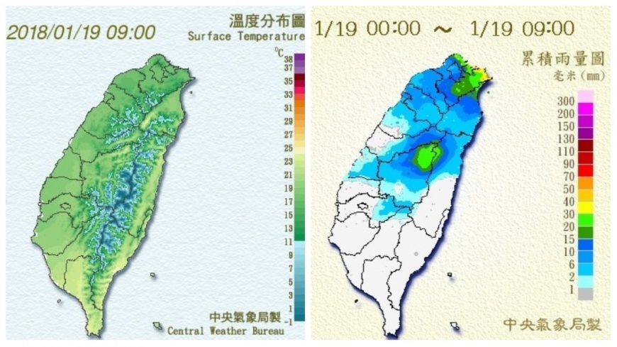 圖/中央氣象局