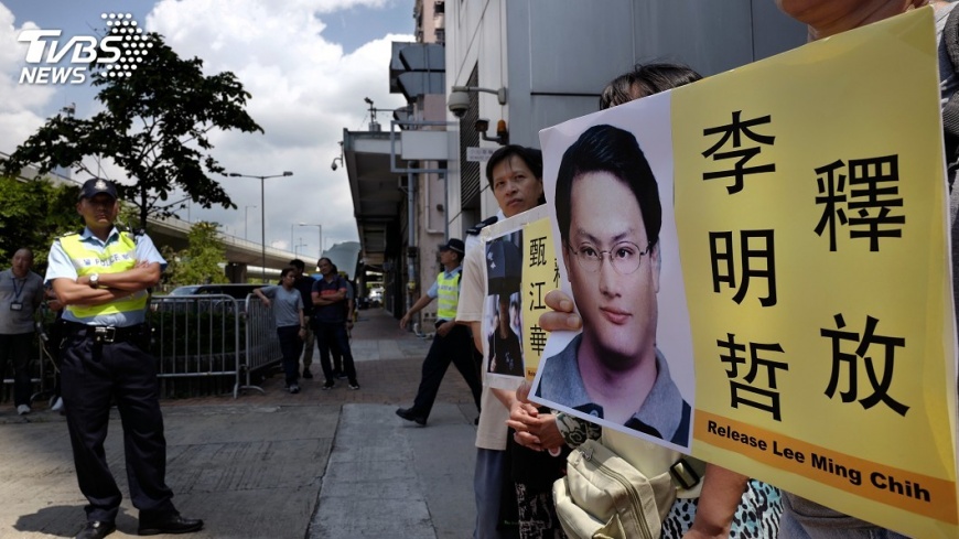 歐洲議員批中國人權　指李明哲像被綁架