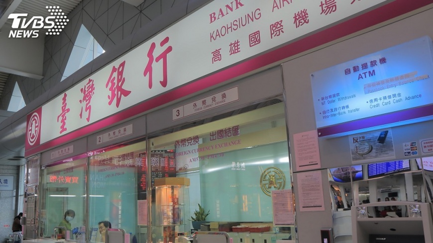 金管會推風險導向內稽制度 首見國銀入列