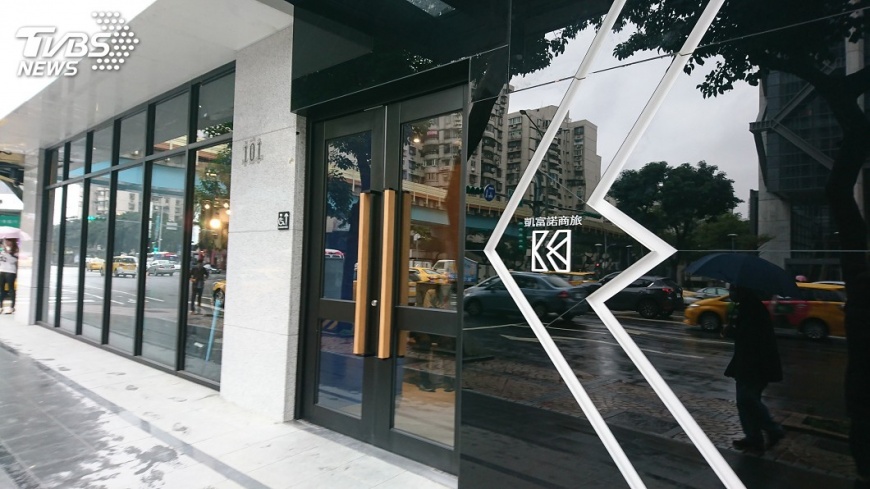 Kafnu另類旅館開幕 瞄準台北創客