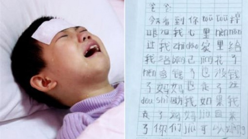「我走了,媽媽就會回來」 癌童自責罹病寫遺書