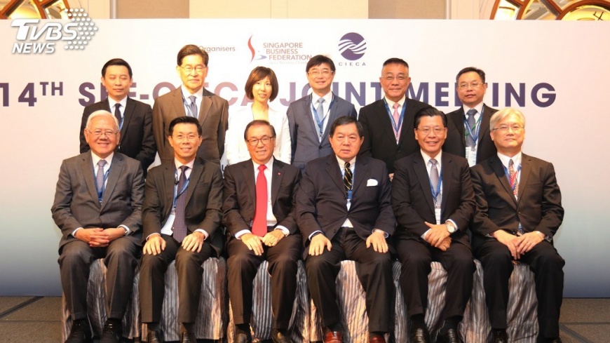 台星經濟聯席會議 擴大合作商機