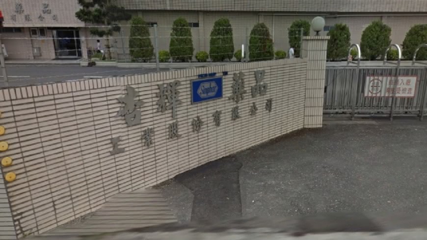 圖／Google map