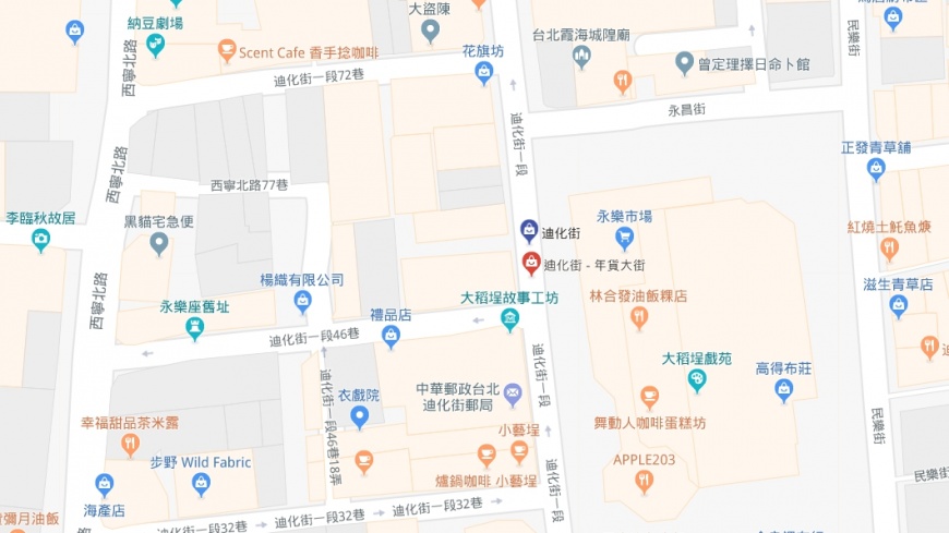 迪化年貨大街2月登場 警加強期前交管