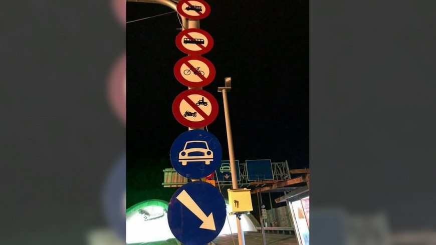 蘇花改快通了！「禁最多車」成奇觀　網轟：蓋幹嘛用？