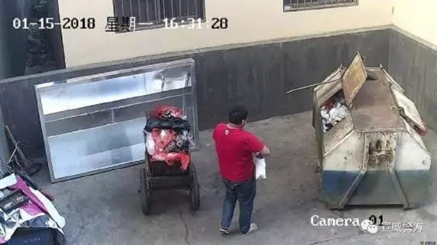 女兒剛出生2小時 狠父將她棄置垃圾桶