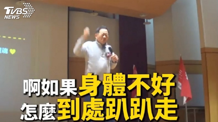圖/翻攝自李錫錕 Power錕 臉書