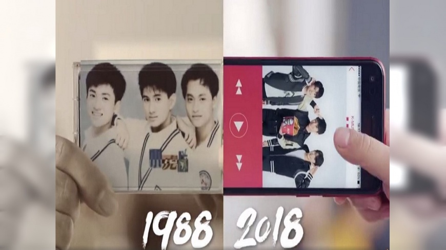 橫跨30年! TFBOYS隔空合唱小虎隊致敬