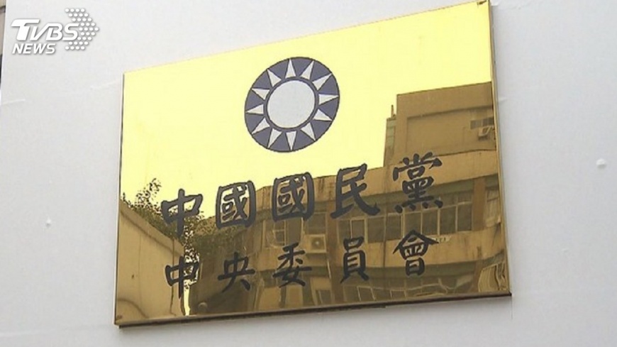 反空污、反核食公投　國民黨籲全民支持