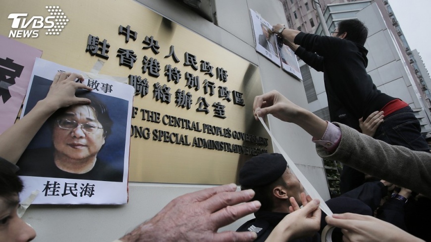 桂民海再遭拘 一次看懂銅鑼灣書店事件