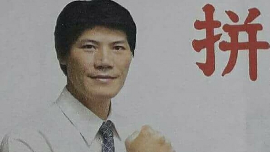 建國黨主席古文發 宣布參選台北市長