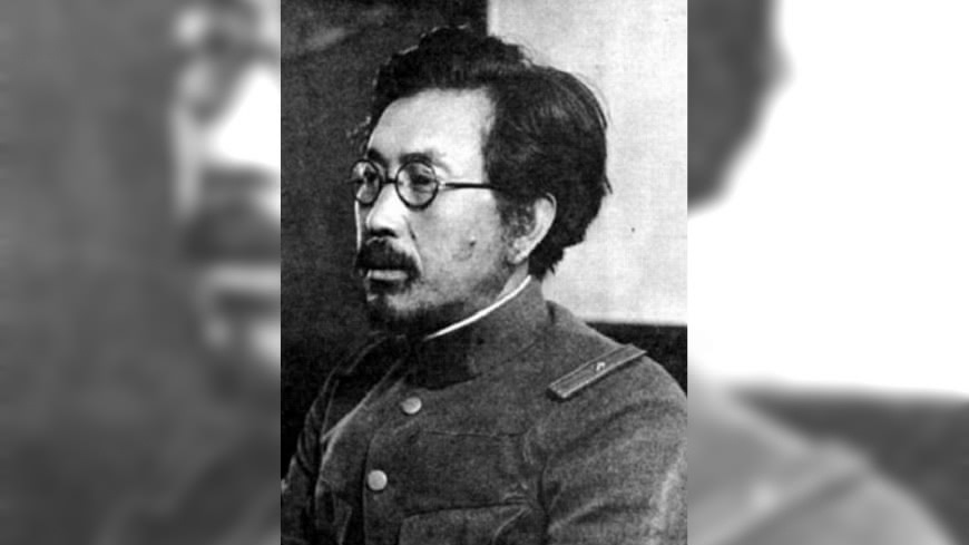 石井四郎。