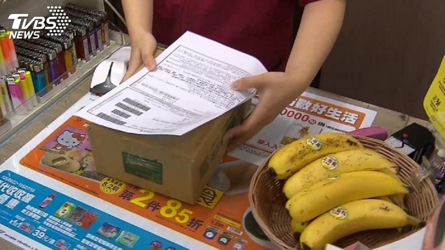 商店街1月超商取貨 衝破千萬件次