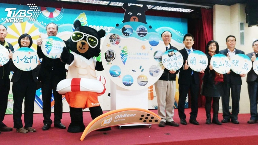 行銷台灣跳島遊 深度探索10魅力島嶼