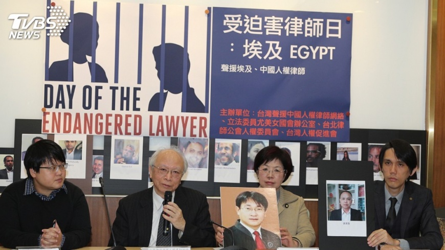 受迫害律師日 尤美女籲埃及釋放人權律師