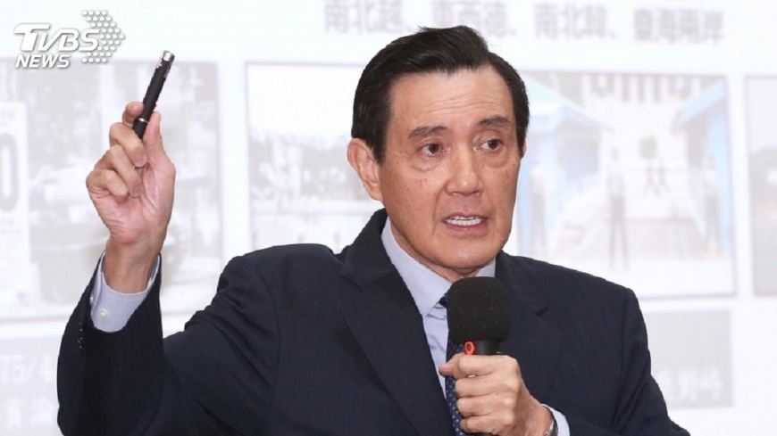 馬英九訪台南 重提馬習會一中各表