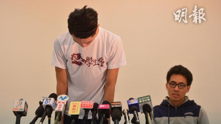 港反普通話考試學生辱罵師 暫停學處分