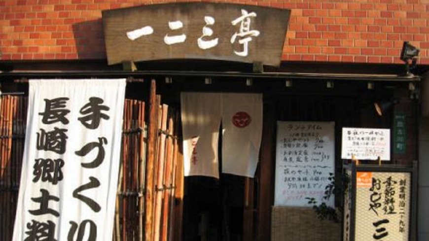 長崎百年老店 「一二三亭」用芝麻與青蔥抓住饕客