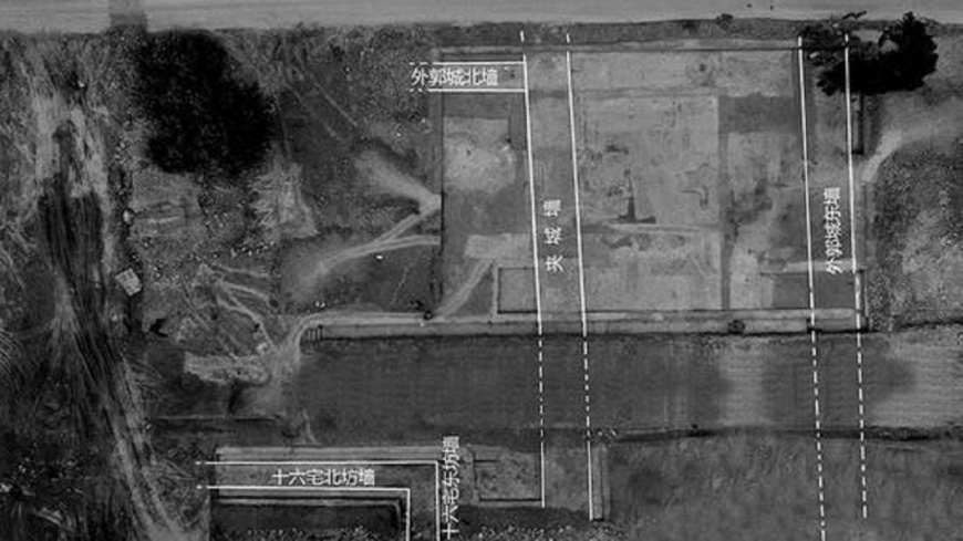 西安出土十王宅遺跡 唐皇子曾集體住在這