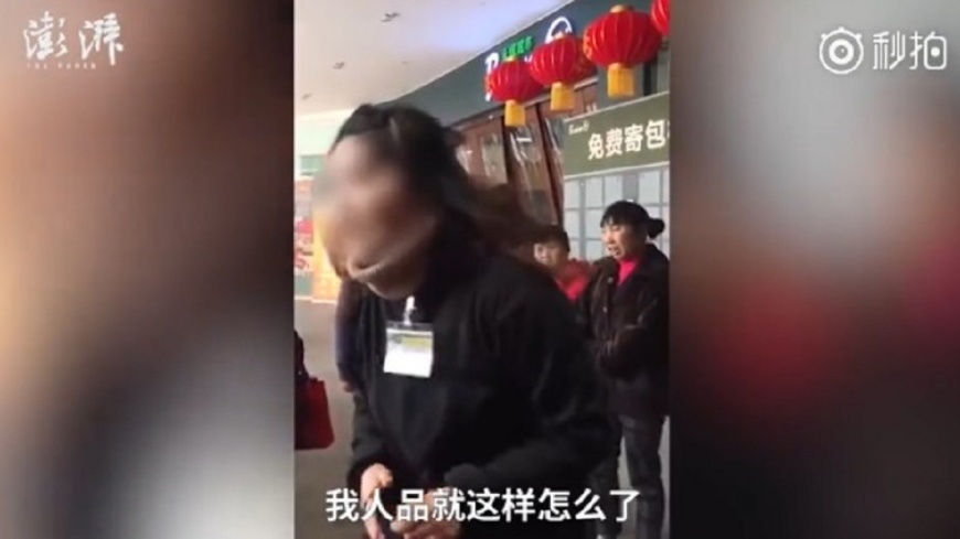 女賊偷乳液被抓包 囂張嗆「我人品就這樣」