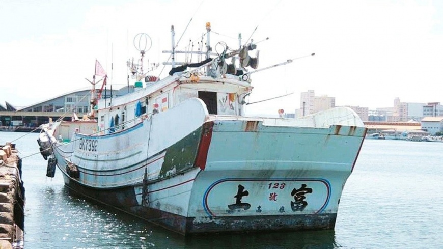 曾流標2次 漁船拍賣6萬元得標
