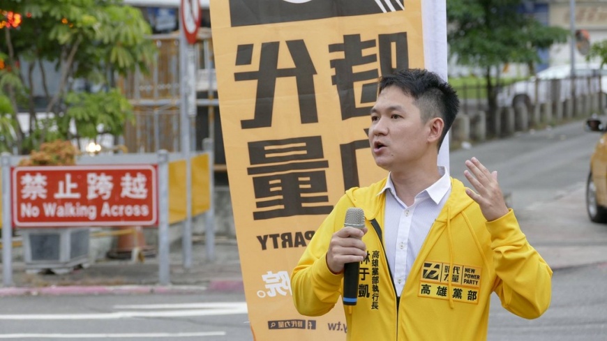 高市議員選戰 時力推金鼎獎作者林于凱