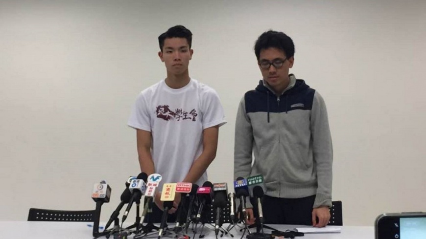 港生遭校方停學　大學民主牆現聲援